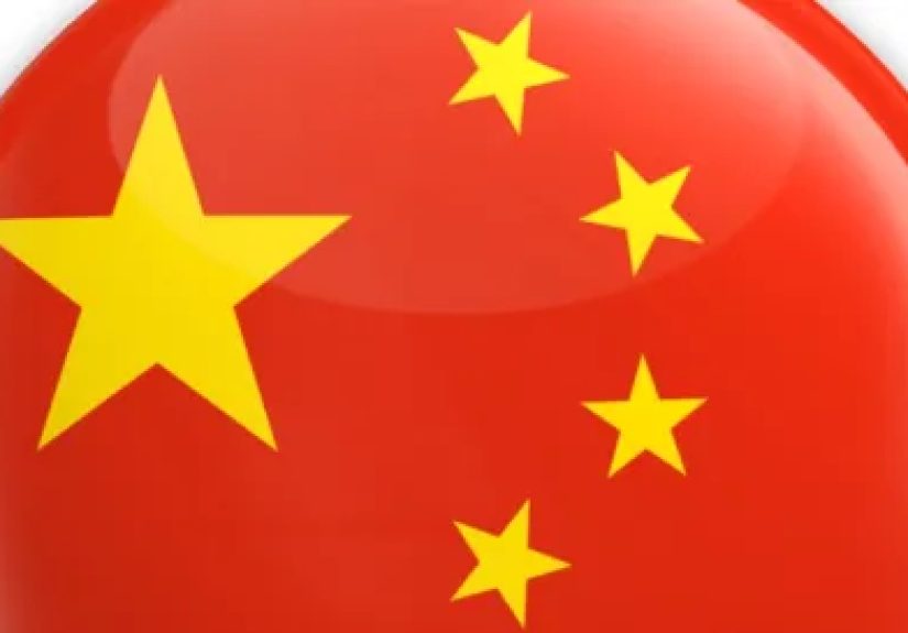 China State Council Patent Law Amended Implementing Regulations
